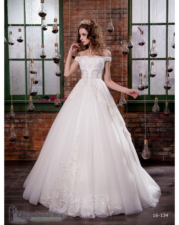 Свадебное платье 16-134